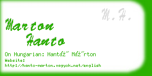 marton hanto business card